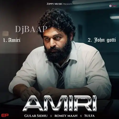 Amiri album art