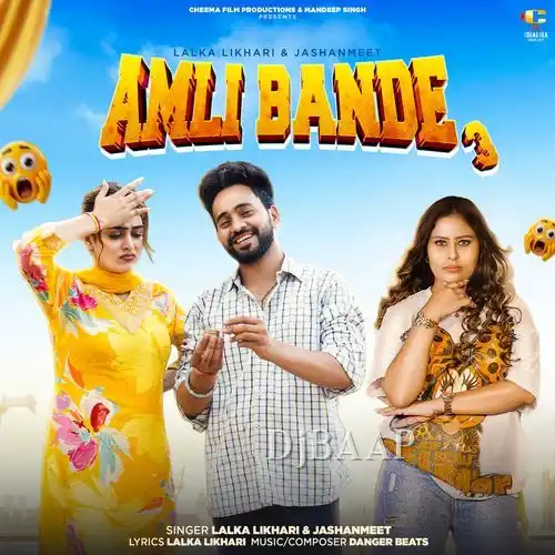 Amli Bande 3 album art