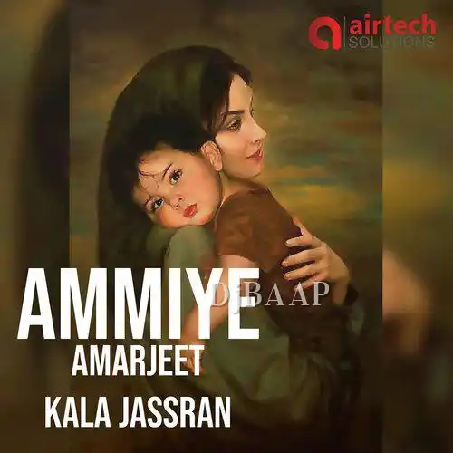 Ammiye album art