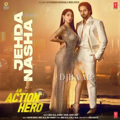 An Action Hero