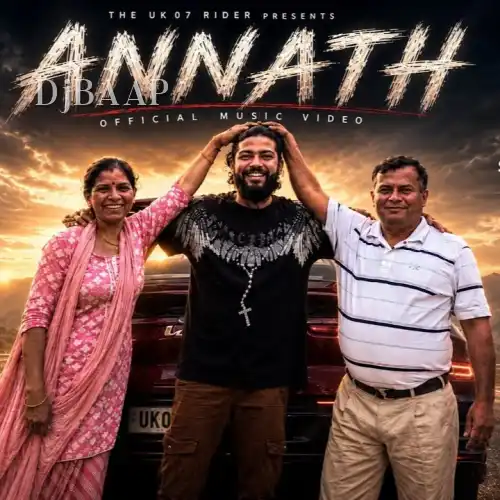 Anaath (The UK07 Rider) album art