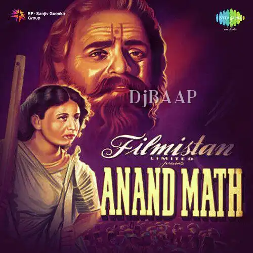Anand Math