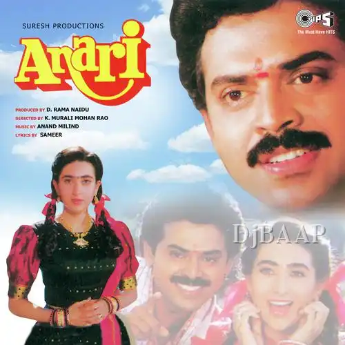 Anari