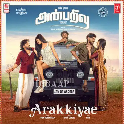 Arakkiyae thumbnail