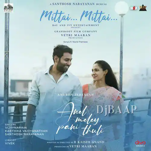 Mittai Mittai thumbnail
