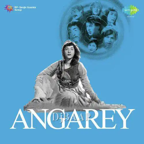Angarey