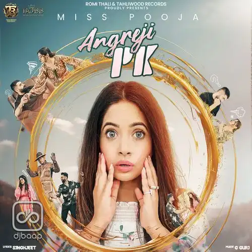 Angreji PK