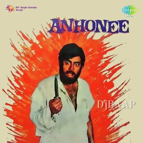 Anhonee