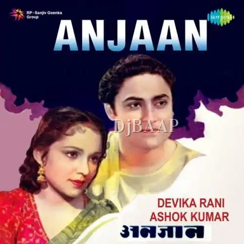 Anjaan