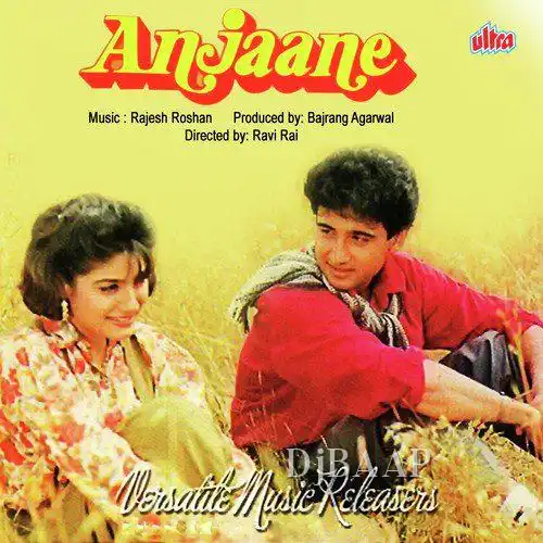 Anjaane