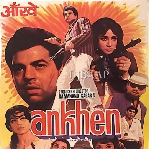 Ankhen
