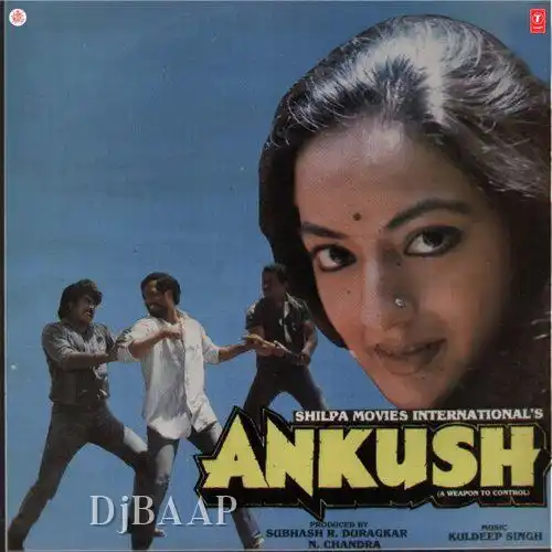 Ankush