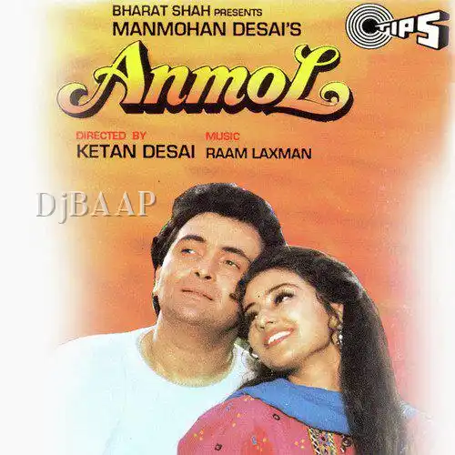 Anmol