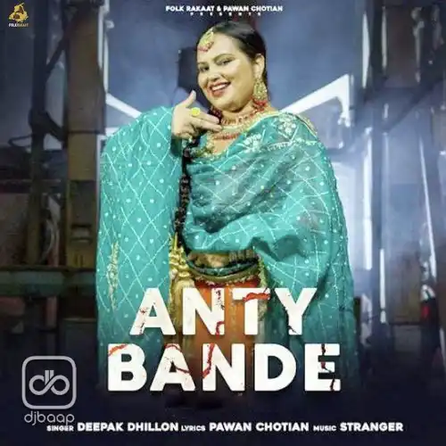 Anty Bande