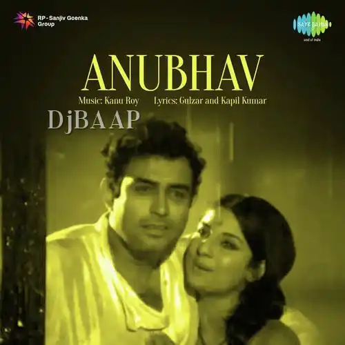 Anubhav