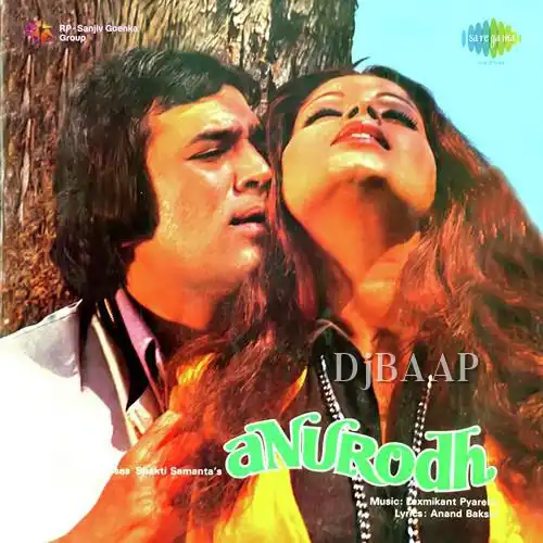 Anurodh