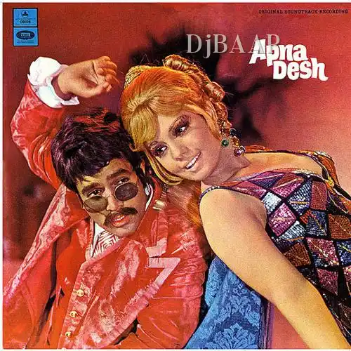 Apna Desh