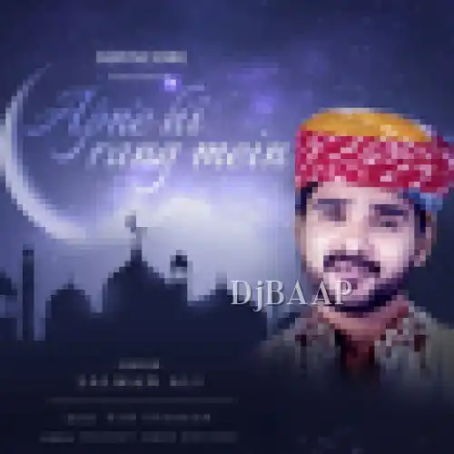 Apne Hi Rang Mein thumbnail