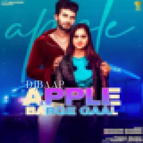 Apple Barge Gaal thumbnail