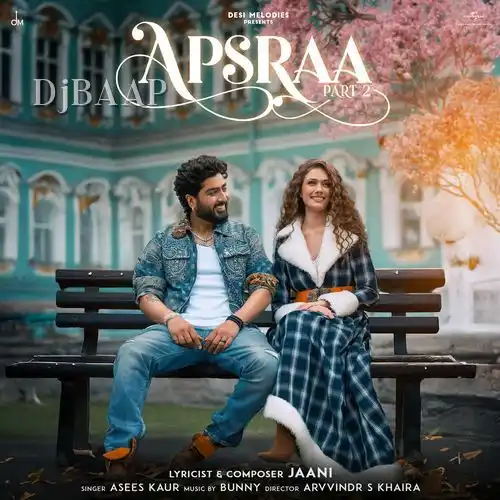 Apsraa 2