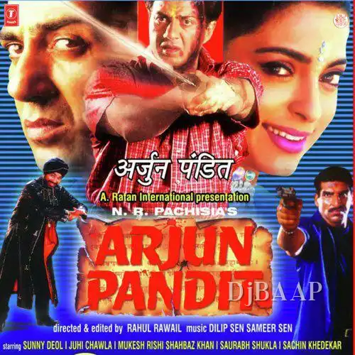 Arjun Pandit