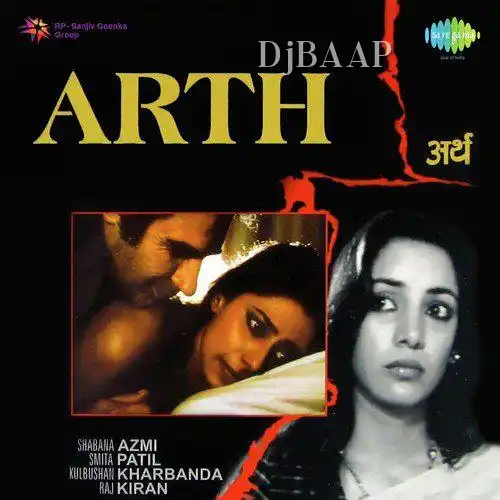 Arth