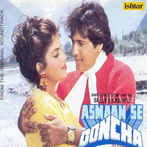 Asmaan Se Ooncha