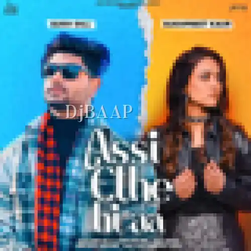 Assi Ethe Hi Aa thumbnail