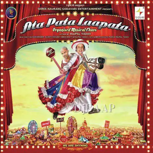 Ata Pata Laapata