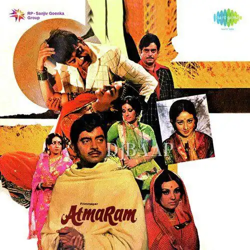 Atmaram