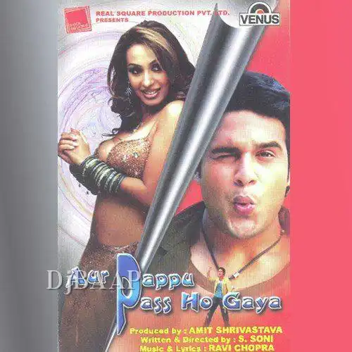 Aur Pappu Pass Ho Gaya