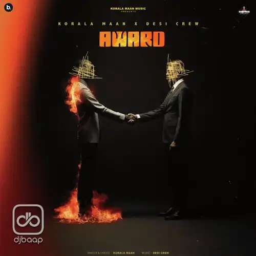 Award