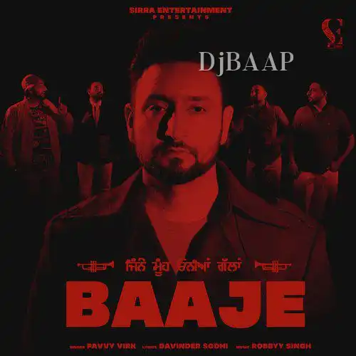Baaje thumbnail