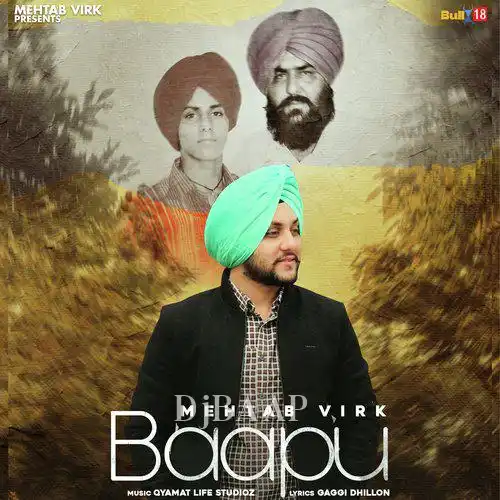 Baapu thumbnail