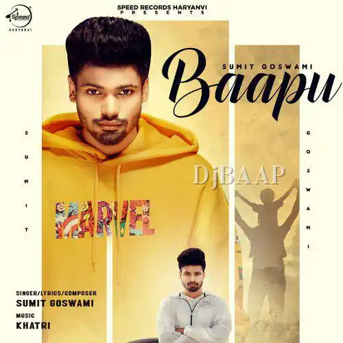 Baapu thumbnail