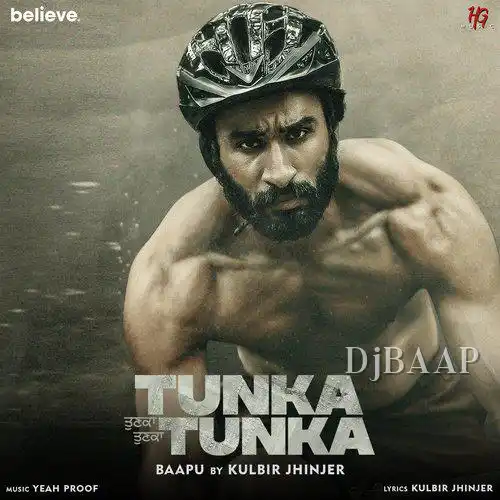 Baapu Tunka Tunka album art