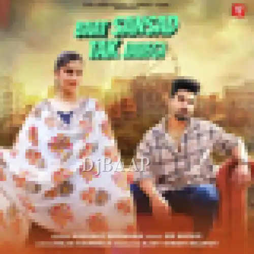 Baat Sansad Tak Javegi album art