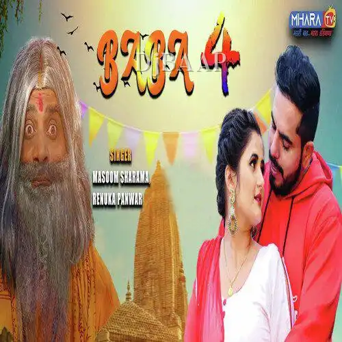Baba 4 thumbnail