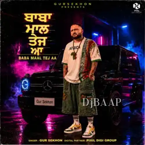 Baba Maal Tej Aa album art