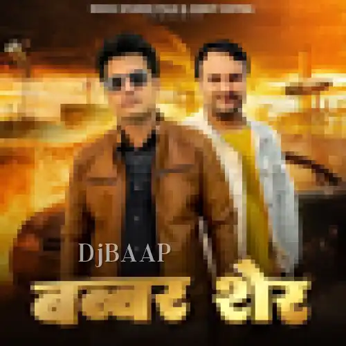 Babbar Sher album art