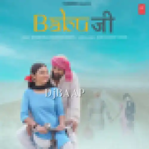 Babu Ji