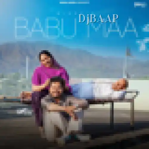 Babu Maa thumbnail
