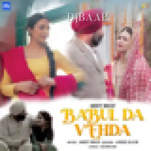 Babul Da Vehda album art