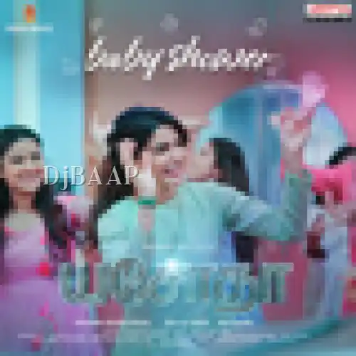 Baby Shower album art