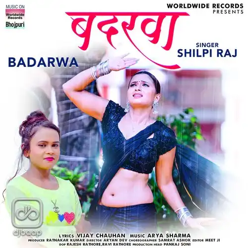 Badarwa