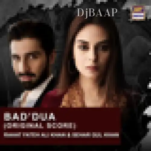 Baddua thumbnail
