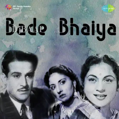 Bade Bhaiya