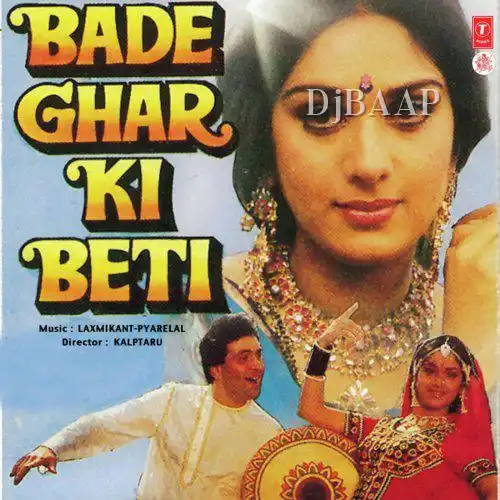 Bade Ghar Ki Beti