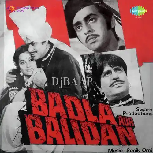 Badla Aur Balidan