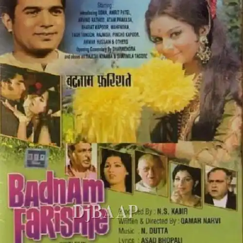 Badnam Farishte